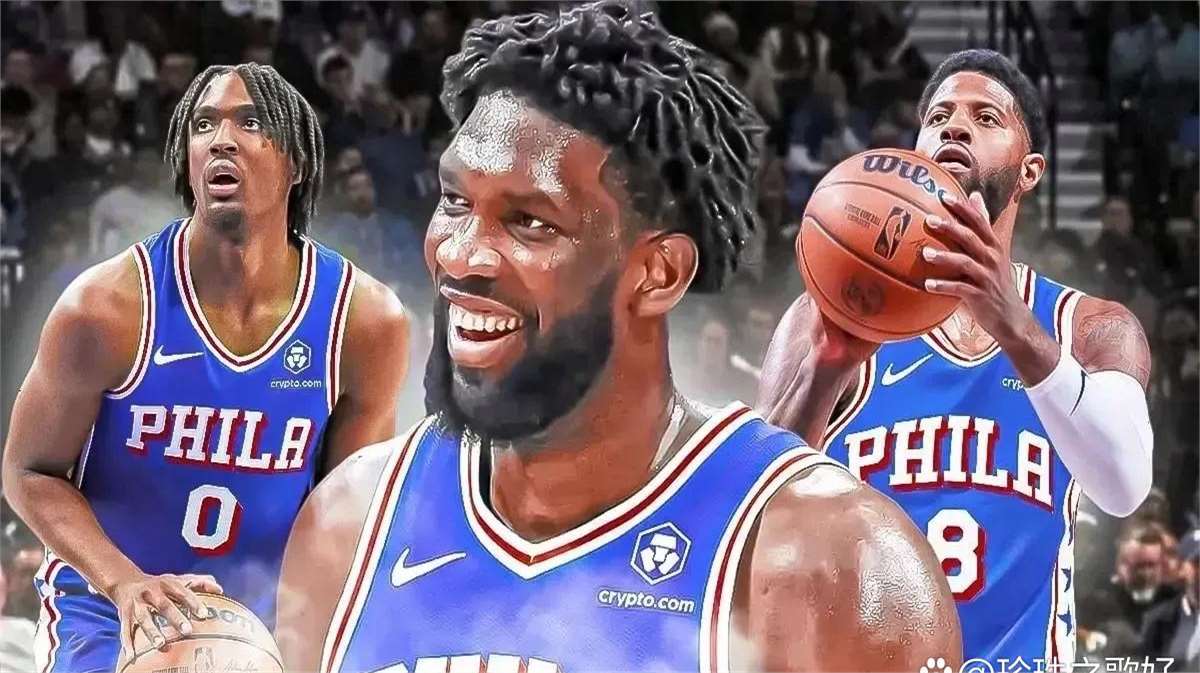 76人，引发争议，鹈鹕！
